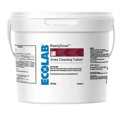 READYDOSE OVEN CLEANER 50x60g tabletka na čištění trouby